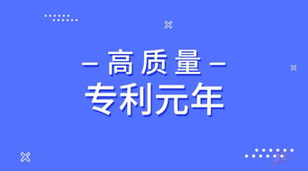 域名市場(chǎng)動(dòng)態(tài)概覽 從注冊(cè)服務(wù)到行業(yè)趨勢(shì)