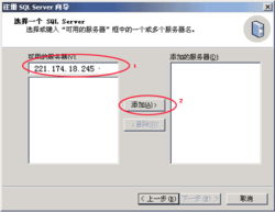云南數(shù)據(jù)港 一站式互聯(lián)網(wǎng)服務(wù)解決方案，賦能企業(yè)數(shù)字化轉(zhuǎn)型